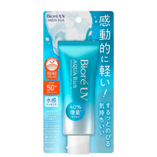 Biore UV Aqua Rich Watery Gel SPF 50+